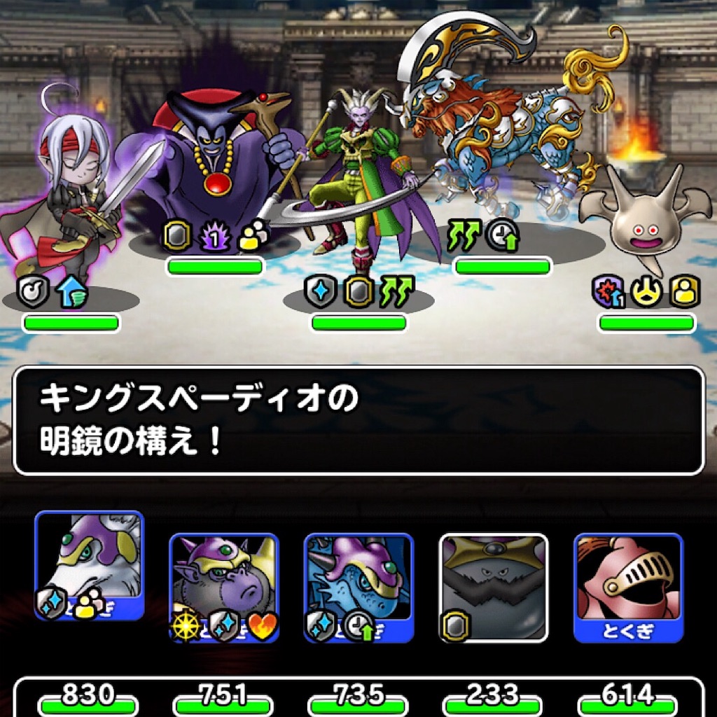 f:id:doyasachang:20190713063547j:image f:id:doyasachang:20190713063547j:image