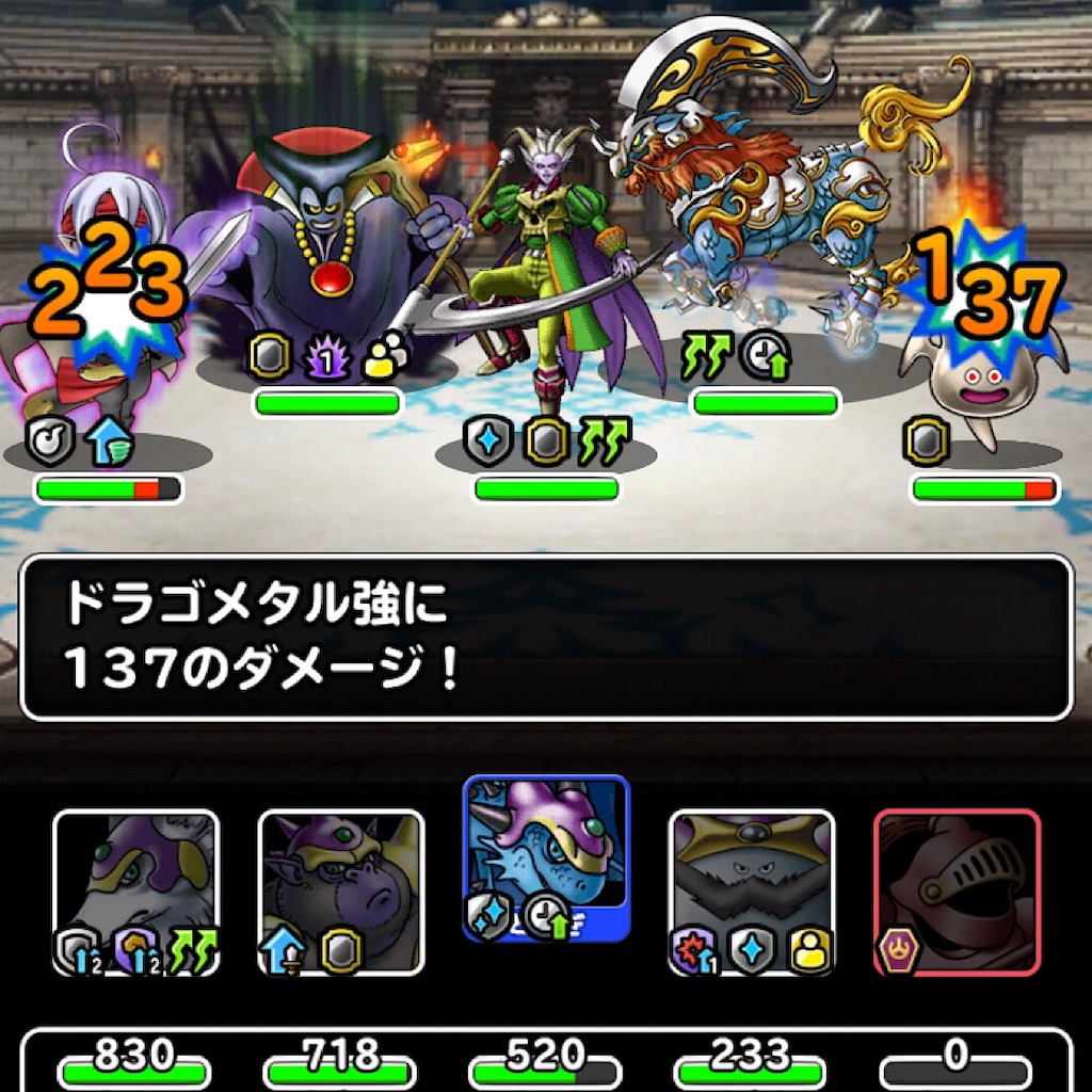 f:id:doyasachang:20190713063921j:image f:id:doyasachang:20190713063921j:image