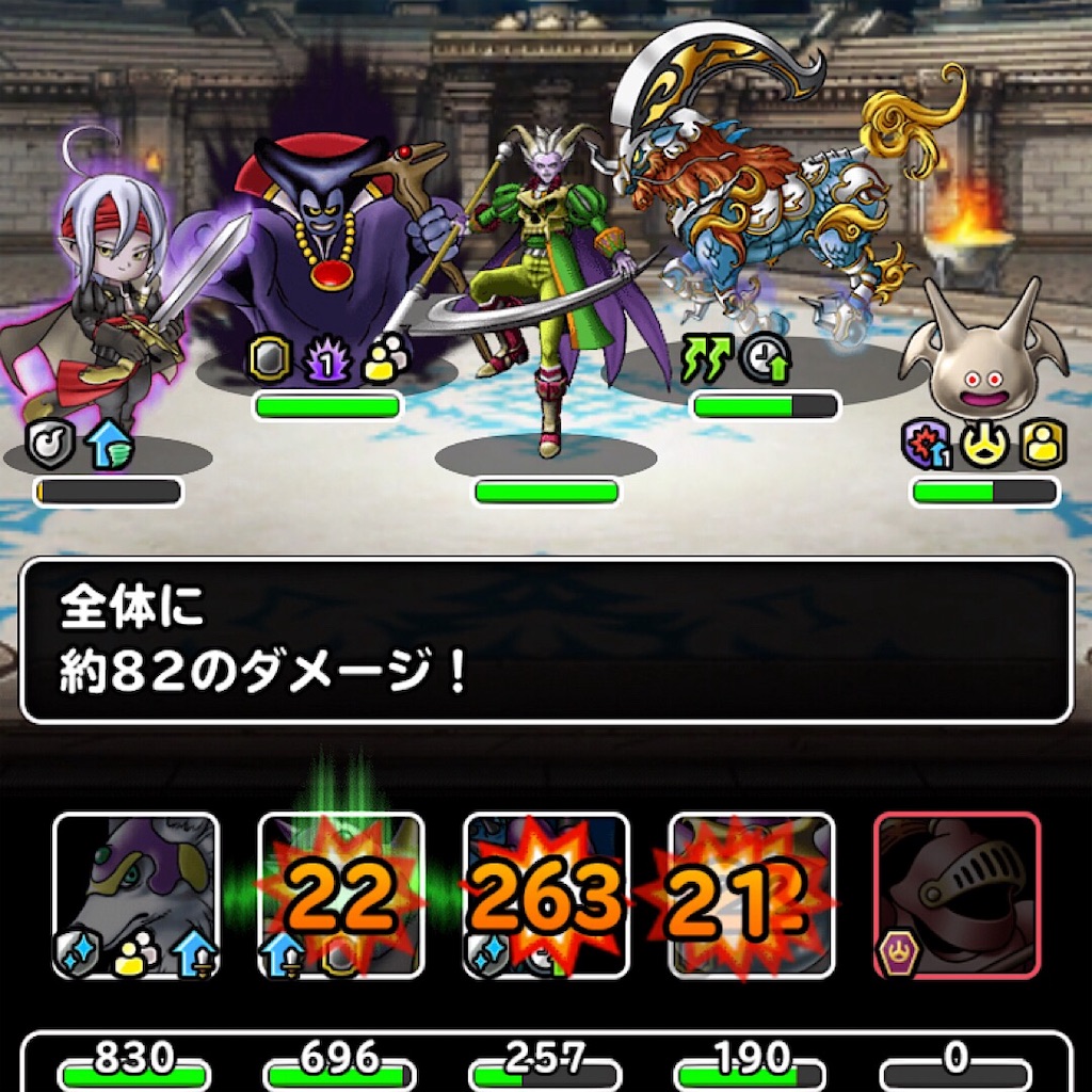 f:id:doyasachang:20190713064046j:image f:id:doyasachang:20190713064046j:image