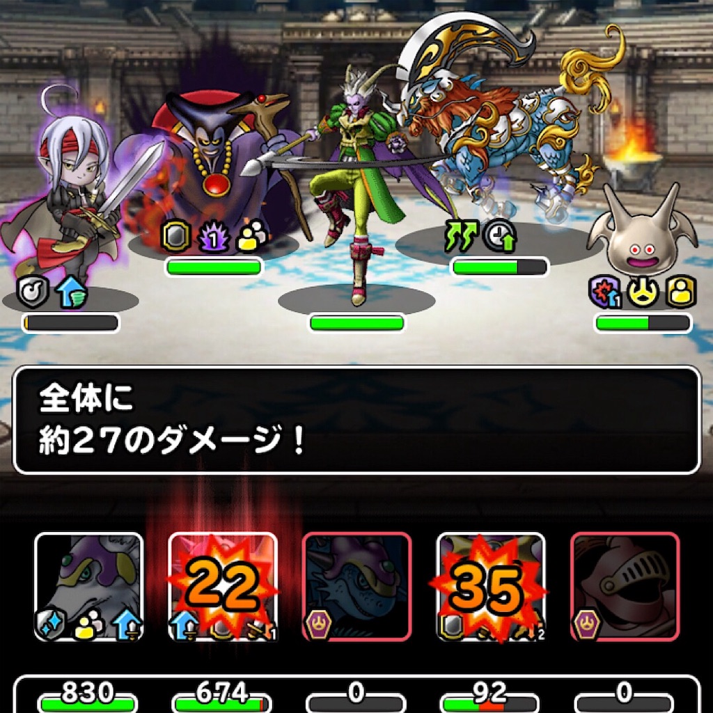 f:id:doyasachang:20190713064205j:image f:id:doyasachang:20190713064205j:image