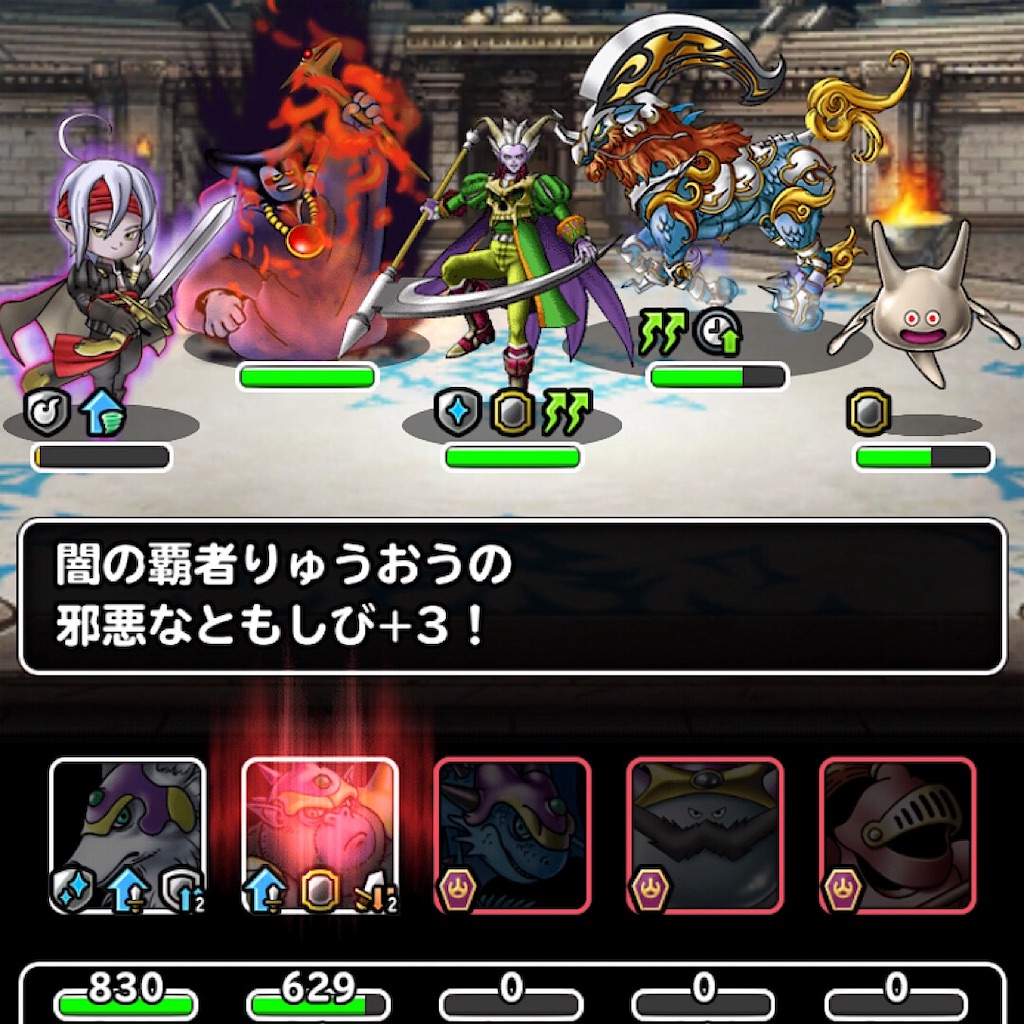 f:id:doyasachang:20190713064332j:image f:id:doyasachang:20190713064332j:image