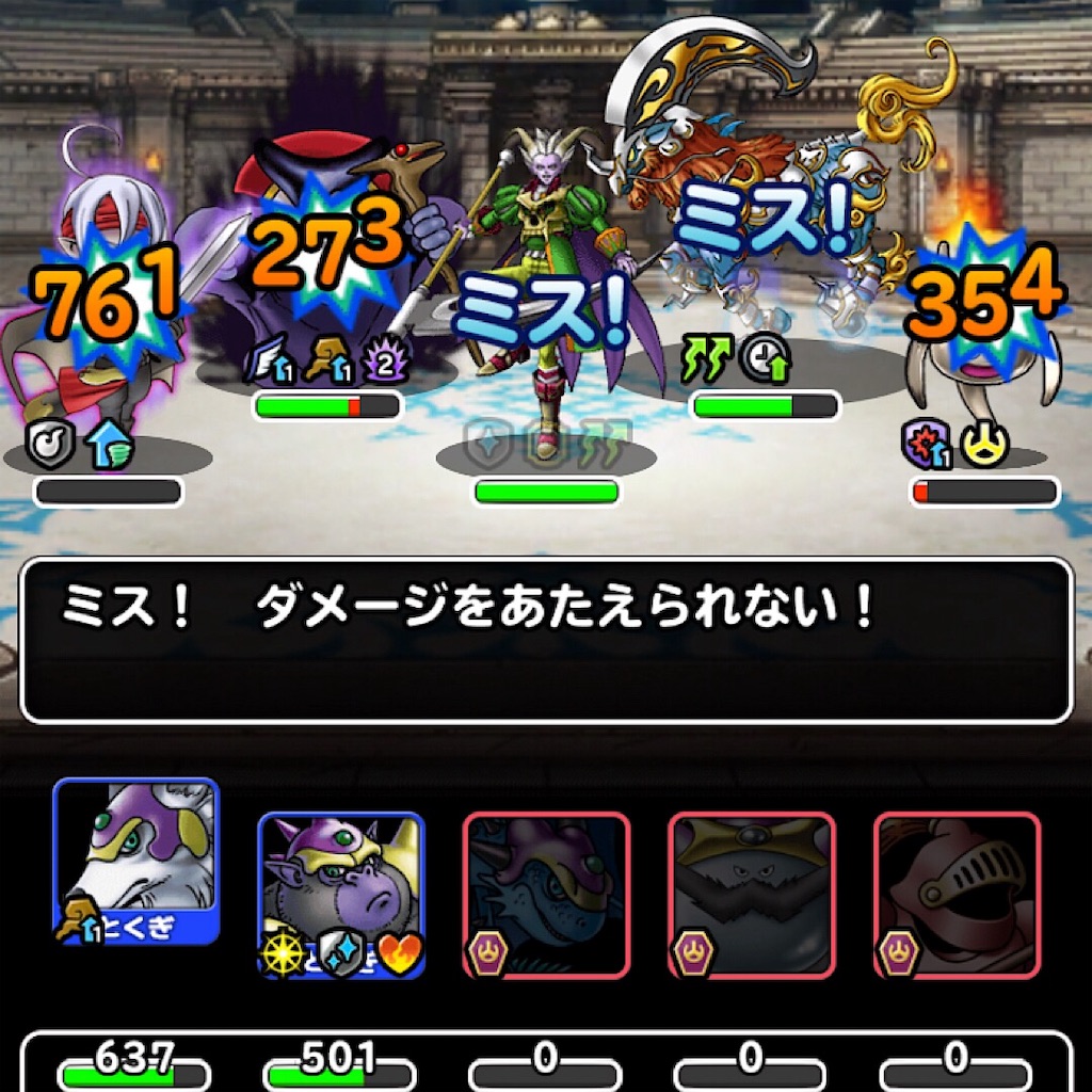 f:id:doyasachang:20190713064452j:image f:id:doyasachang:20190713064452j:image
