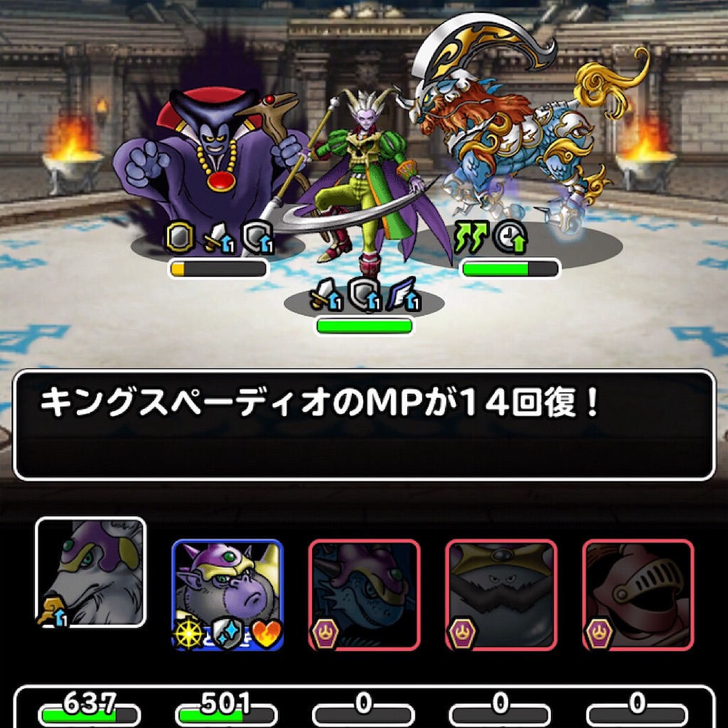 f:id:doyasachang:20190713064624j:image f:id:doyasachang:20190713064624j:image