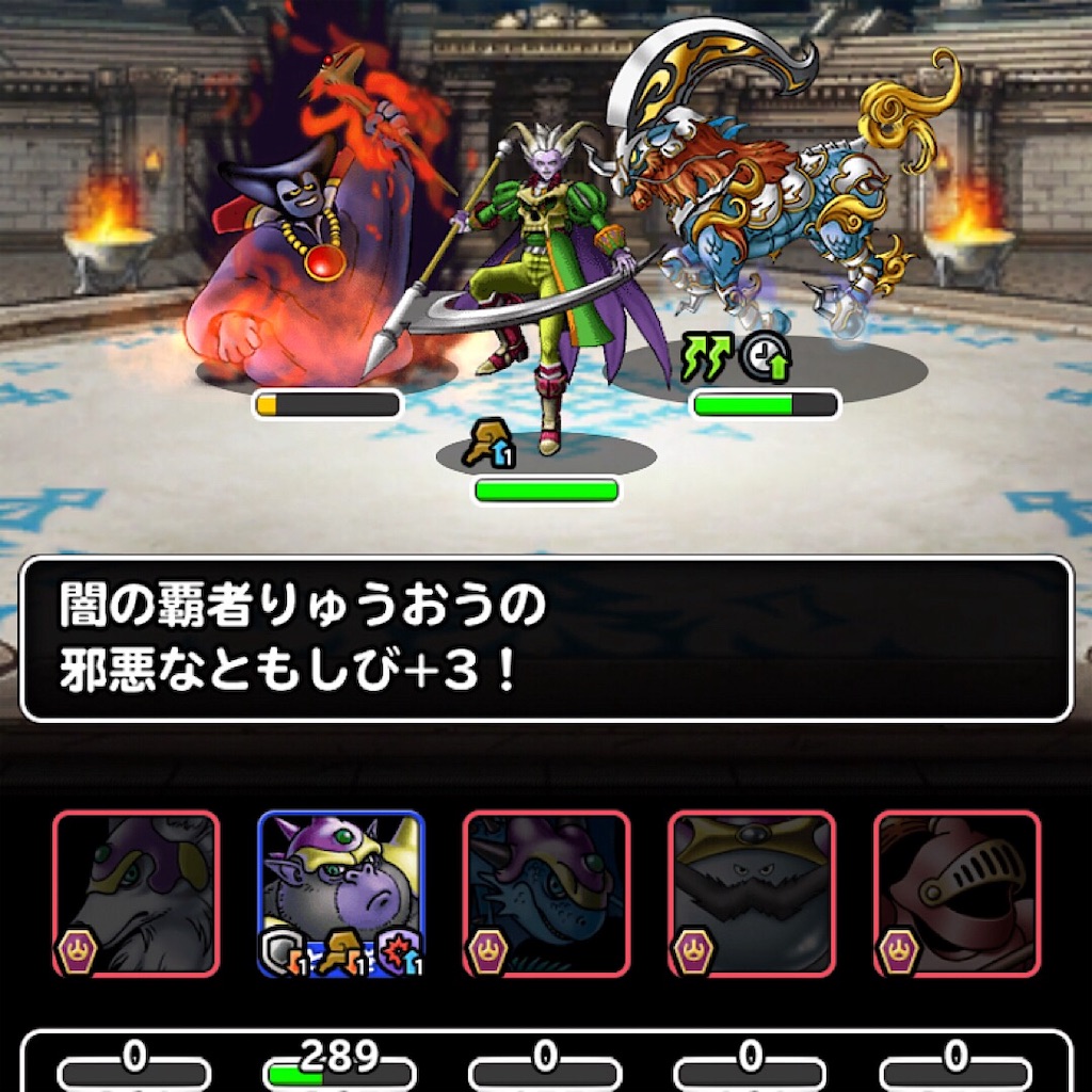 f:id:doyasachang:20190713064739j:image f:id:doyasachang:20190713064739j:image