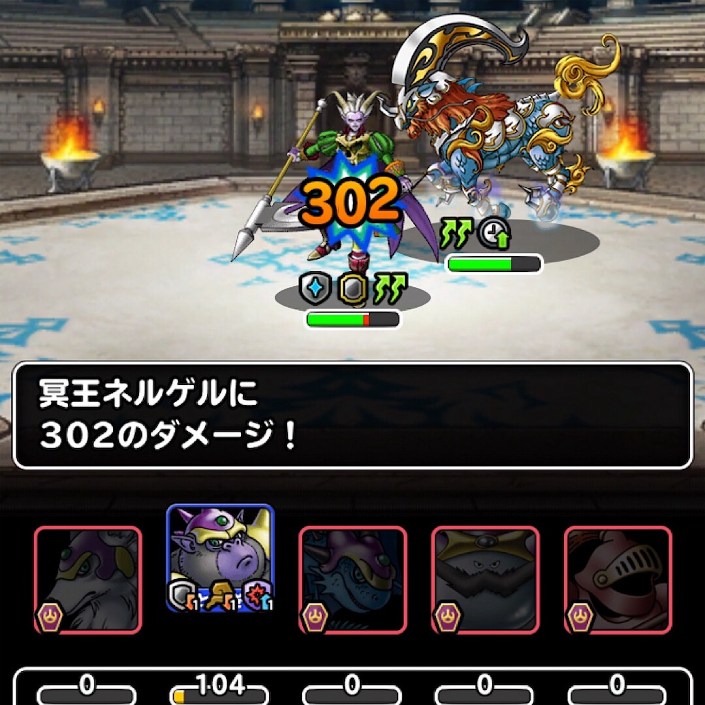 f:id:doyasachang:20190713064940j:image f:id:doyasachang:20190713064940j:image