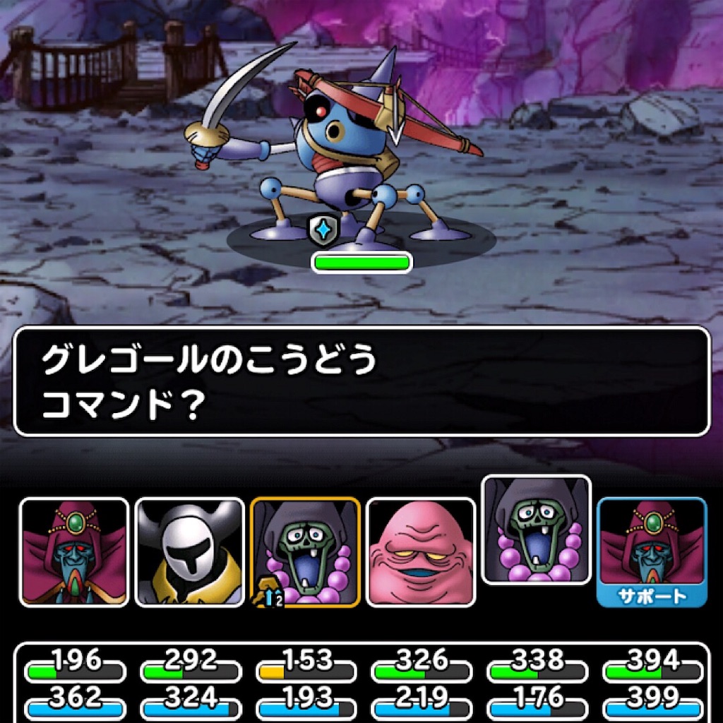 f:id:doyasachang:20190808221344j:image f:id:doyasachang:20190808221344j:image