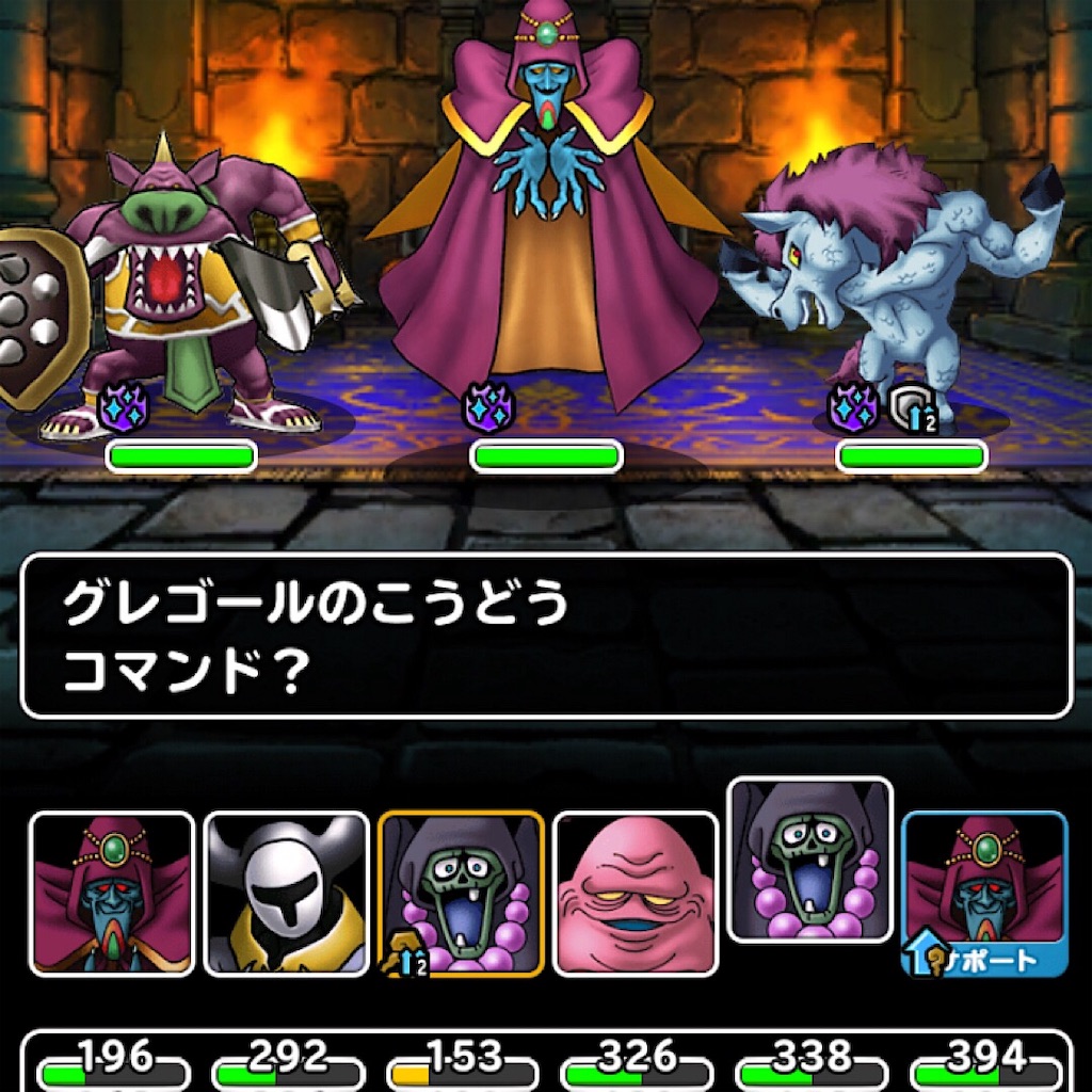 f:id:doyasachang:20190808221421j:image f:id:doyasachang:20190808221421j:image
