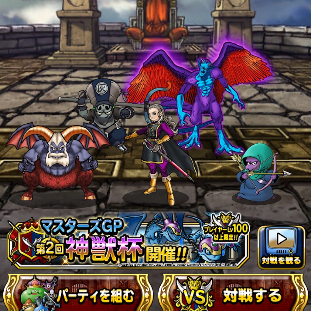 f:id:doyasachang:20190809155018j:image f:id:doyasachang:20190809155018j:image