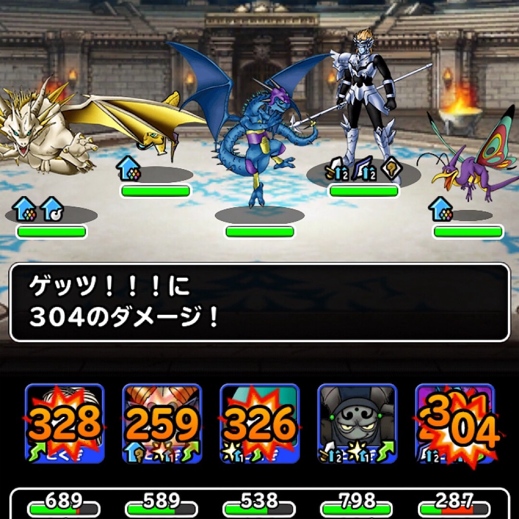 f:id:doyasachang:20190809161028j:image f:id:doyasachang:20190809161028j:image