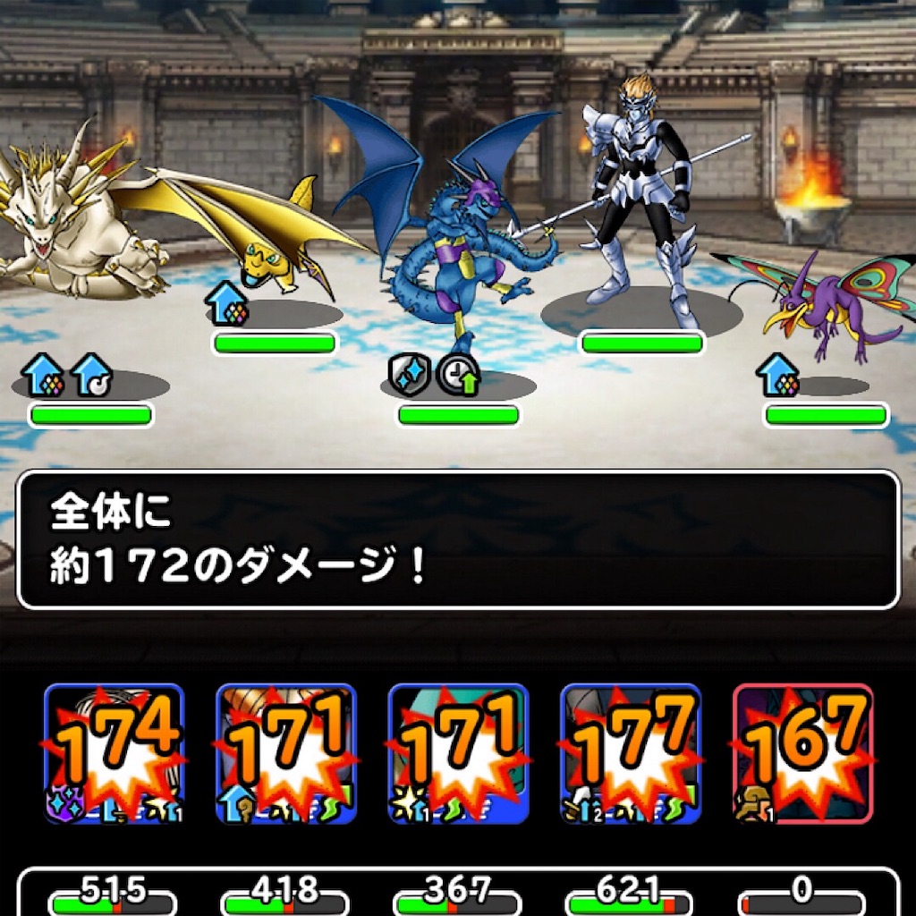 f:id:doyasachang:20190809161205j:image f:id:doyasachang:20190809161205j:image