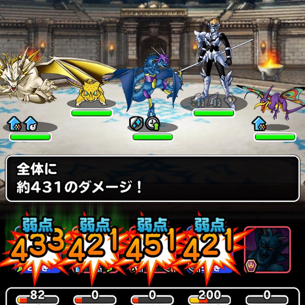 f:id:doyasachang:20190809161333j:image f:id:doyasachang:20190809161333j:image