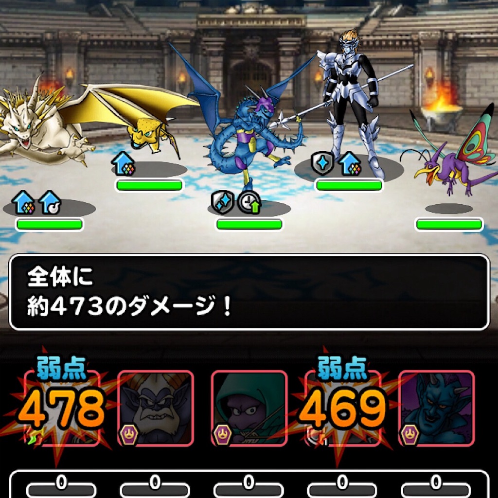 f:id:doyasachang:20190809161501j:image f:id:doyasachang:20190809161501j:image