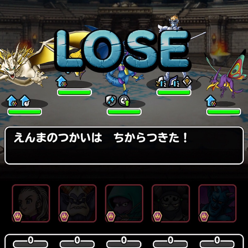 f:id:doyasachang:20190809161529j:image f:id:doyasachang:20190809161529j:image