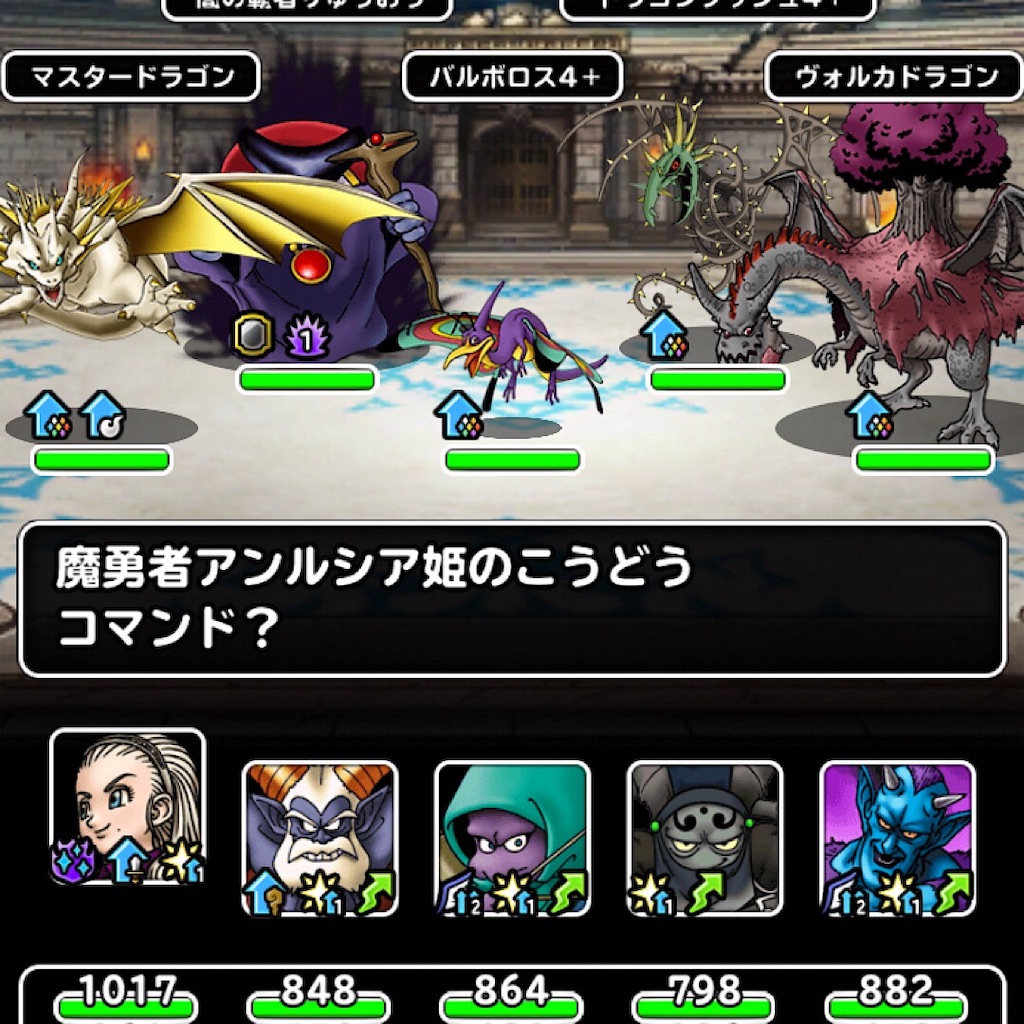 f:id:doyasachang:20190809192104j:image f:id:doyasachang:20190809192104j:image