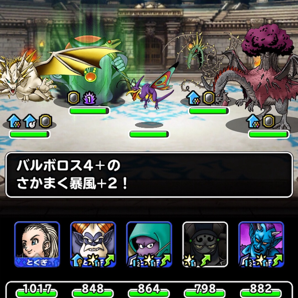 f:id:doyasachang:20190809192238j:image f:id:doyasachang:20190809192238j:image
