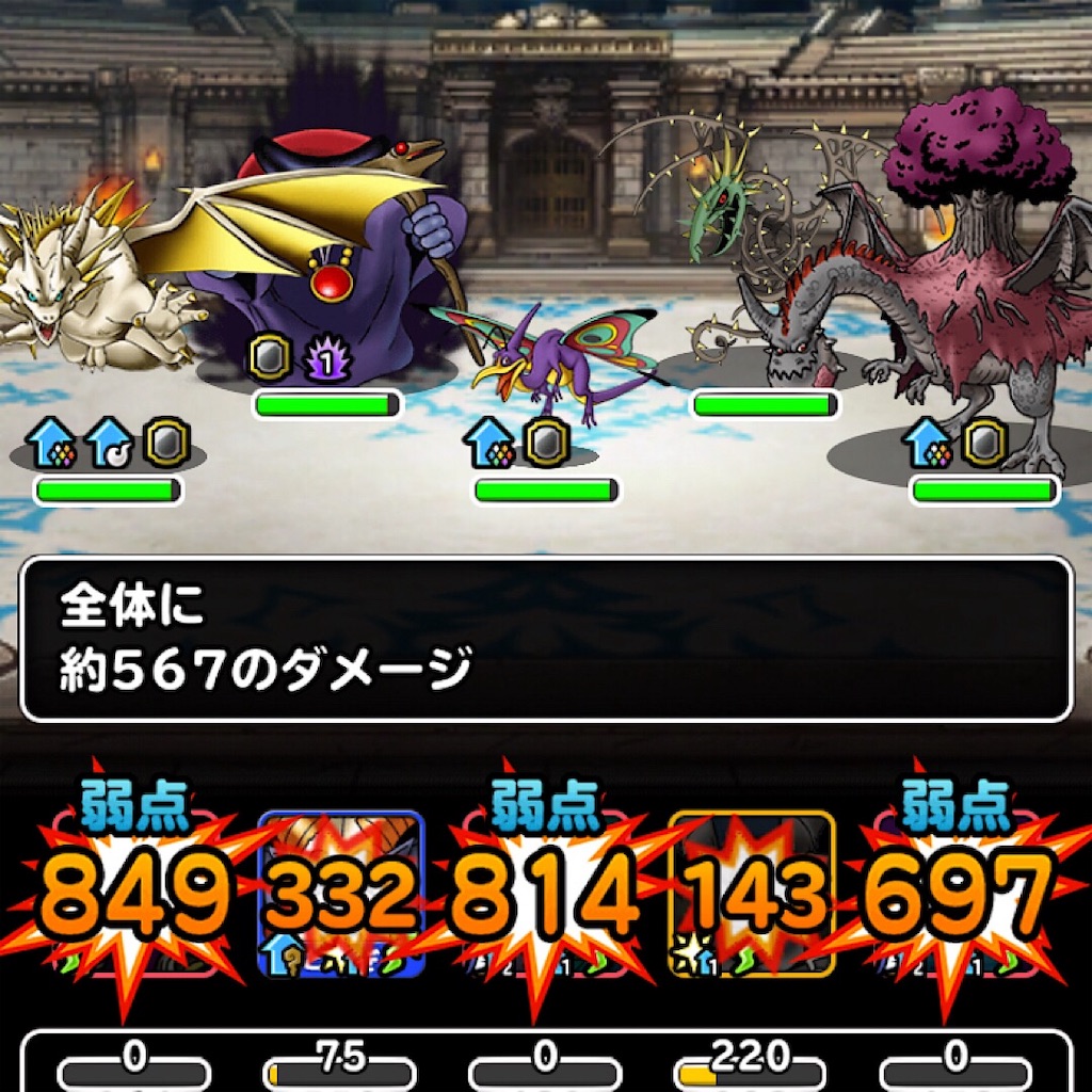 f:id:doyasachang:20190809192350j:image f:id:doyasachang:20190809192350j:image