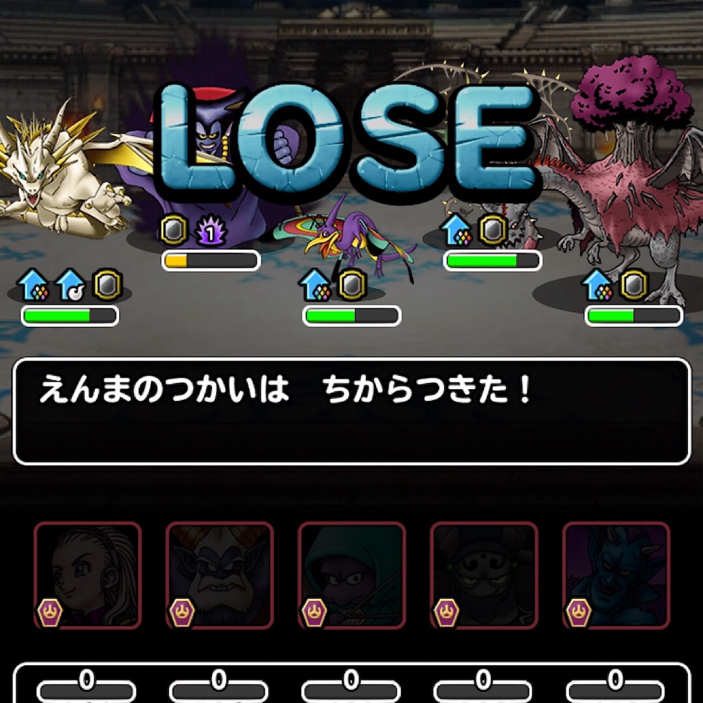 f:id:doyasachang:20190809192616j:image f:id:doyasachang:20190809192616j:image