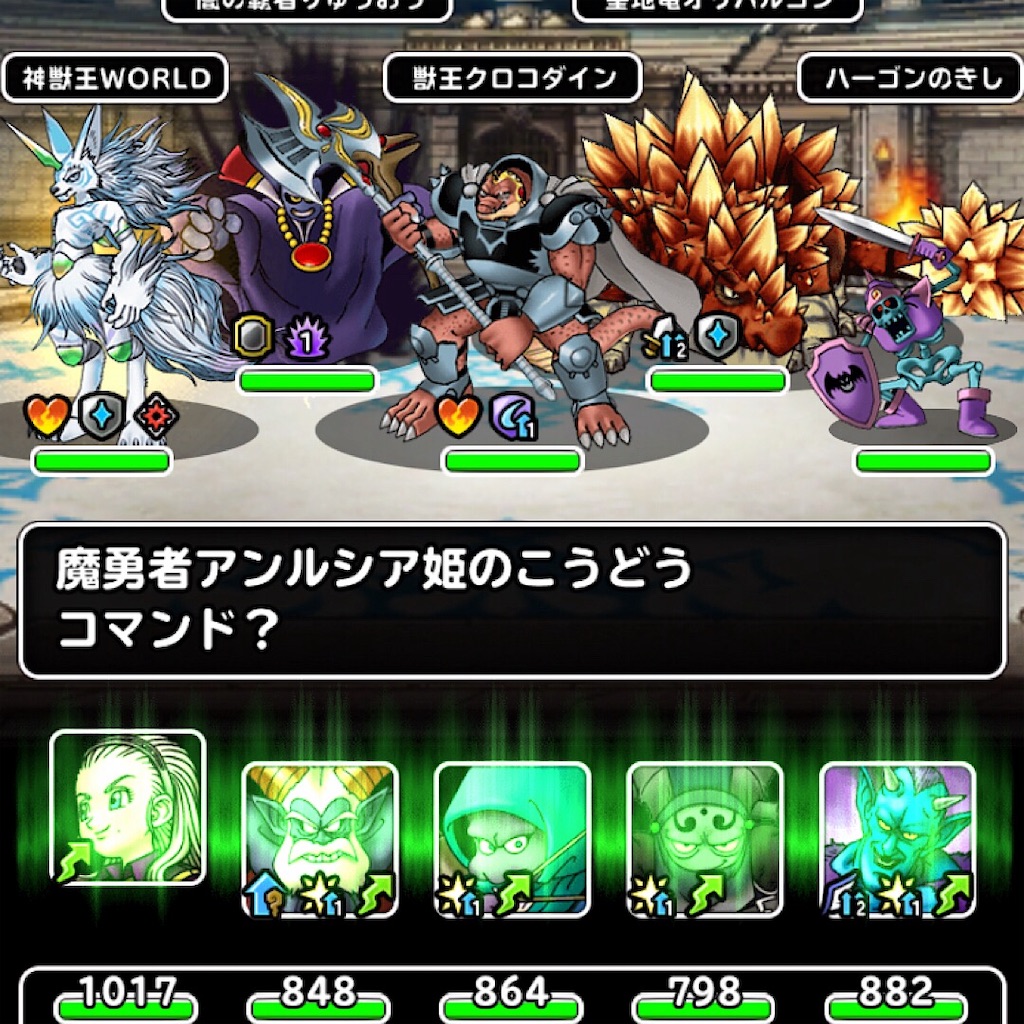 f:id:doyasachang:20190809193329j:image f:id:doyasachang:20190809193329j:image