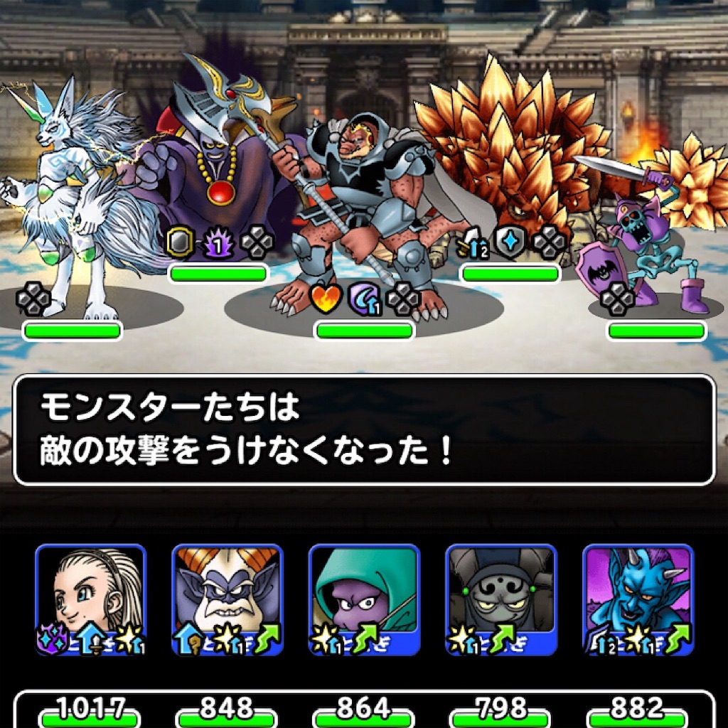 f:id:doyasachang:20190809193542j:image f:id:doyasachang:20190809193542j:image