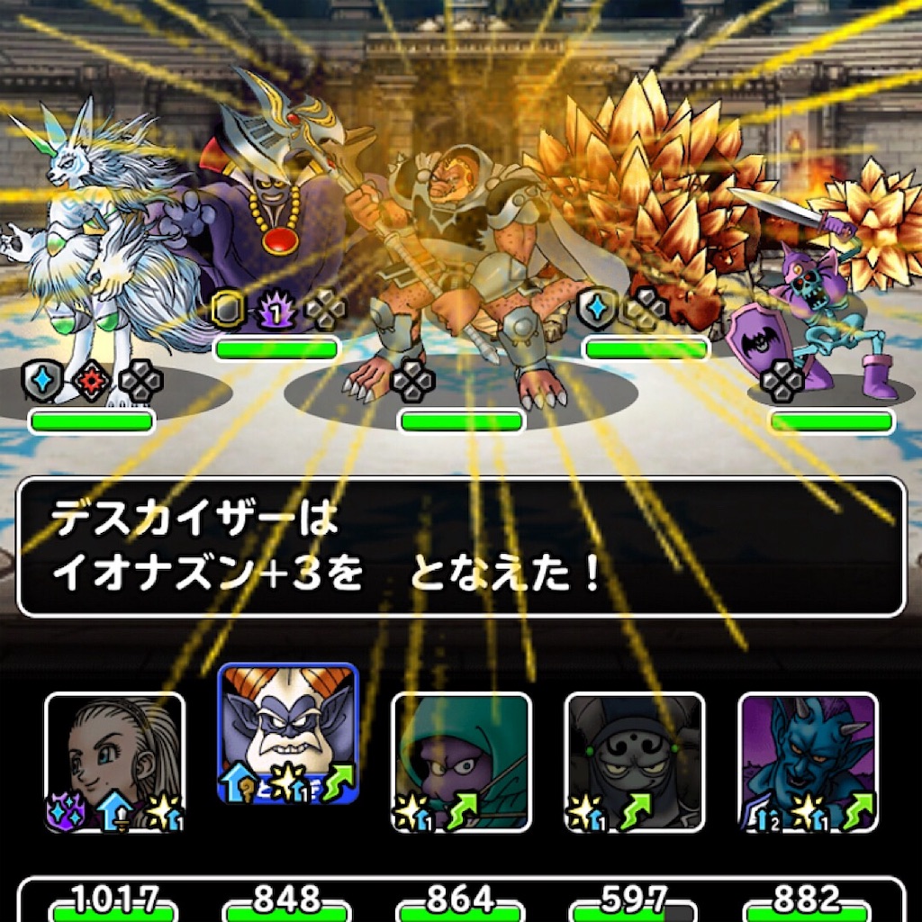 f:id:doyasachang:20190809193734j:image f:id:doyasachang:20190809193734j:image