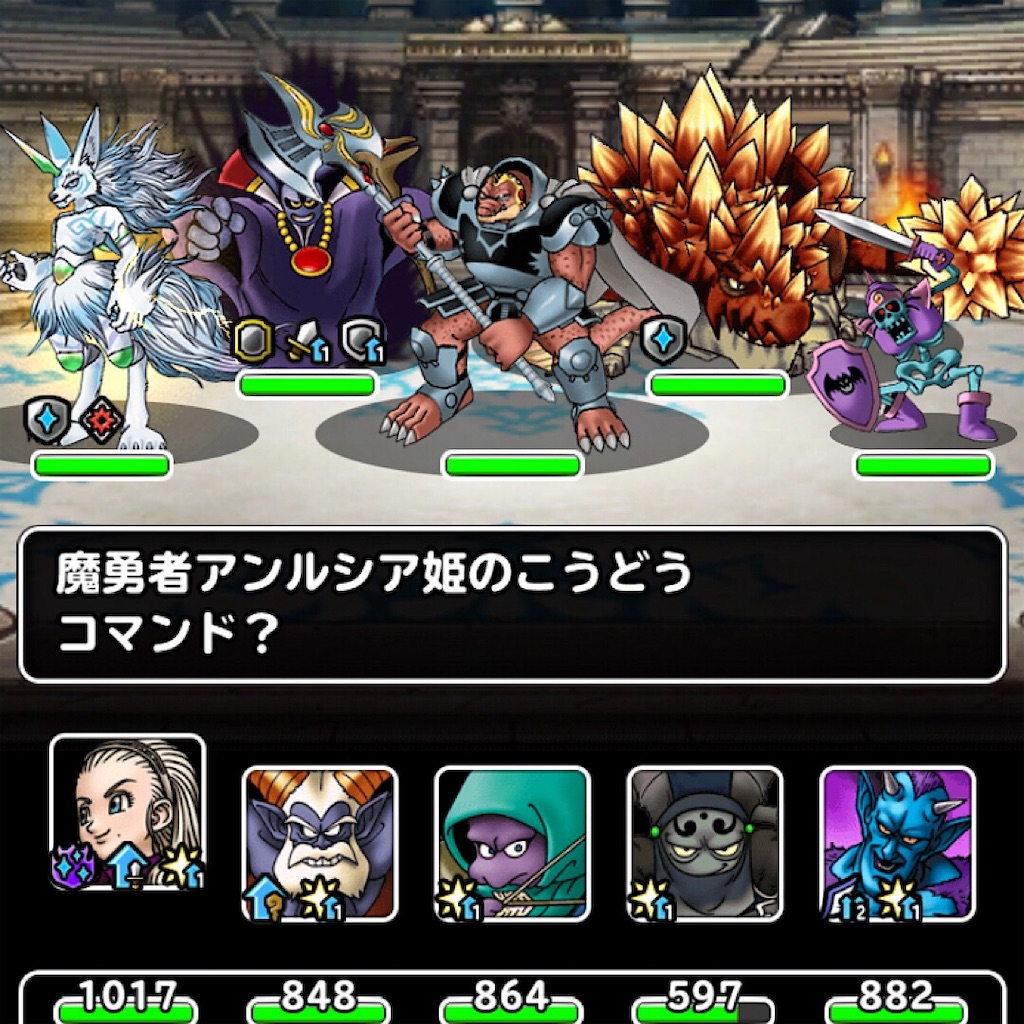 f:id:doyasachang:20190809193808j:image f:id:doyasachang:20190809193808j:image