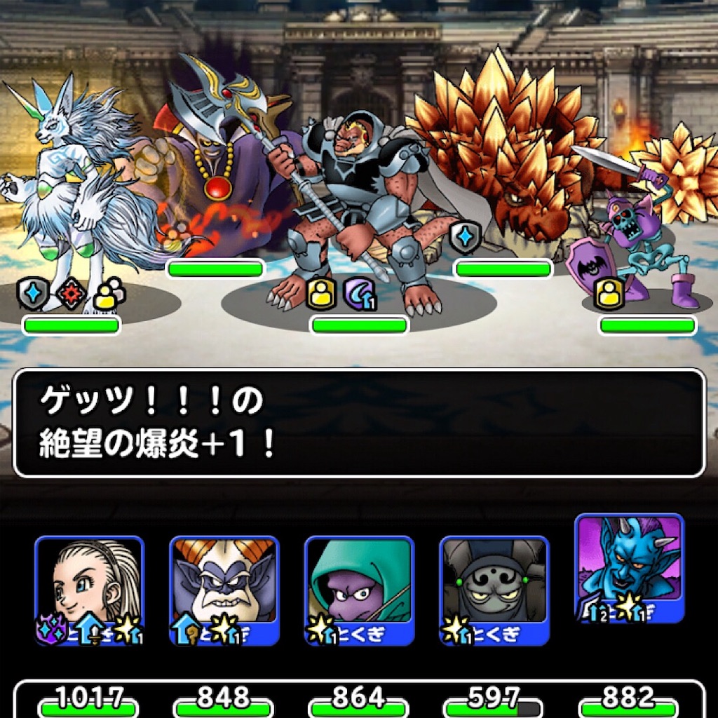 f:id:doyasachang:20190809194014j:image f:id:doyasachang:20190809194014j:image