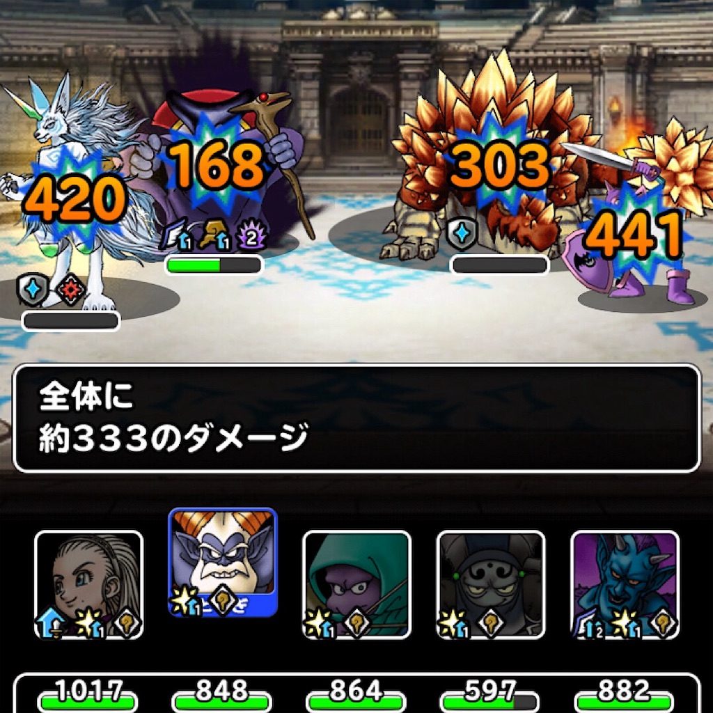 f:id:doyasachang:20190809194129j:image f:id:doyasachang:20190809194129j:image