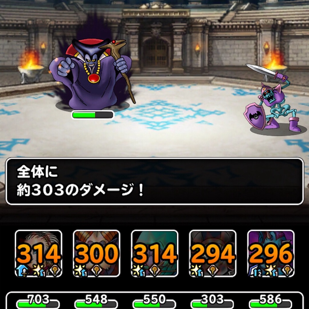f:id:doyasachang:20190809194223j:image f:id:doyasachang:20190809194223j:image