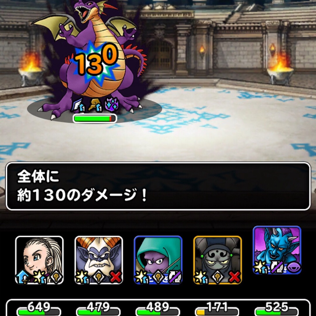 f:id:doyasachang:20190809194514j:image f:id:doyasachang:20190809194514j:image