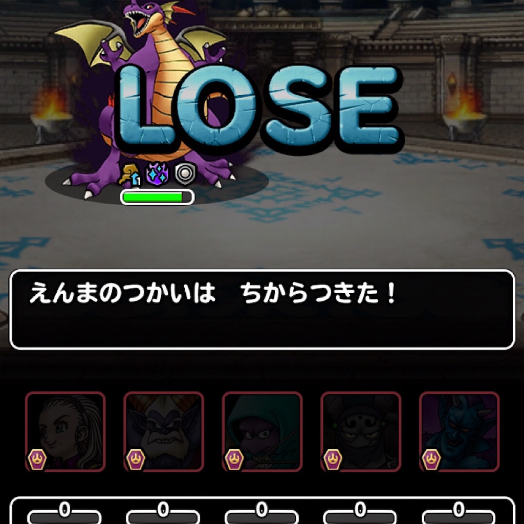 f:id:doyasachang:20190809194631j:image f:id:doyasachang:20190809194631j:image