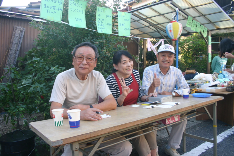 f:id:doyo3795:19800101000002j:image:w360