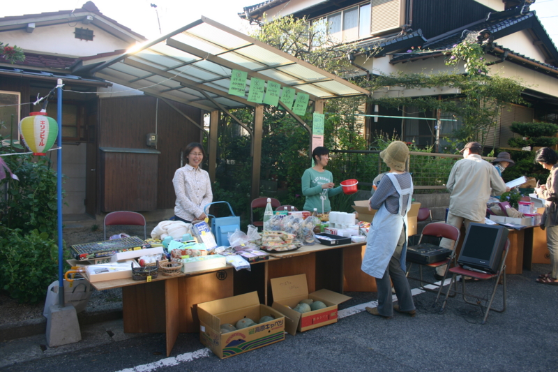 f:id:doyo3795:19800101000046j:image:w360