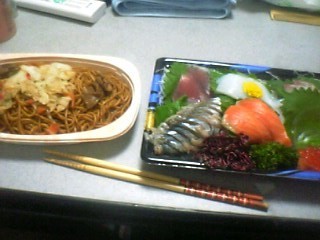 f:id:doyomeki:20060927124838j:image