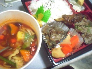 f:id:doyomeki:20061122121751j:image