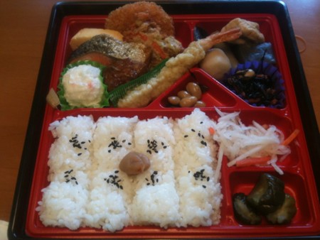 f:id:doyomeki:20100504114346j:image