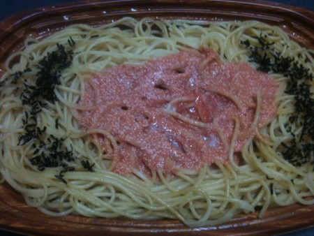 f:id:doyomeki:20100516082233j:image