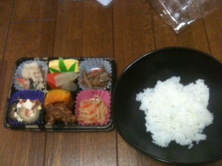 f:id:doyomeki:20100601201259j:image