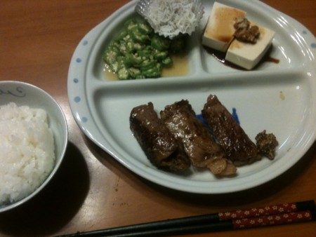 f:id:doyomeki:20100820071545j:image