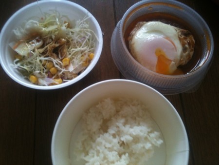 f:id:doyomeki:20100830124217j:image