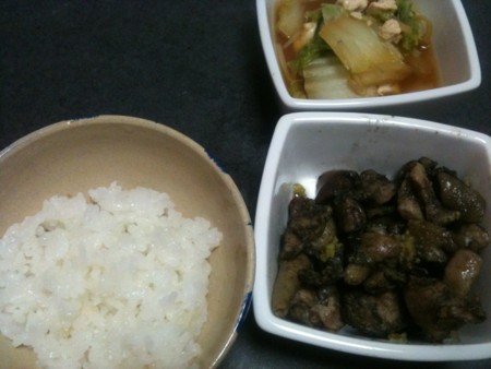 f:id:doyomeki:20101117220553j:image