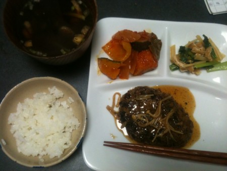 f:id:doyomeki:20111103195106j:image