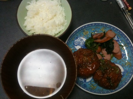 f:id:doyomeki:20111124234622j:image