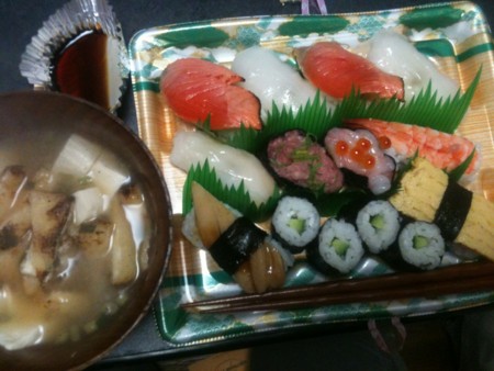 f:id:doyomeki:20111129085817j:image