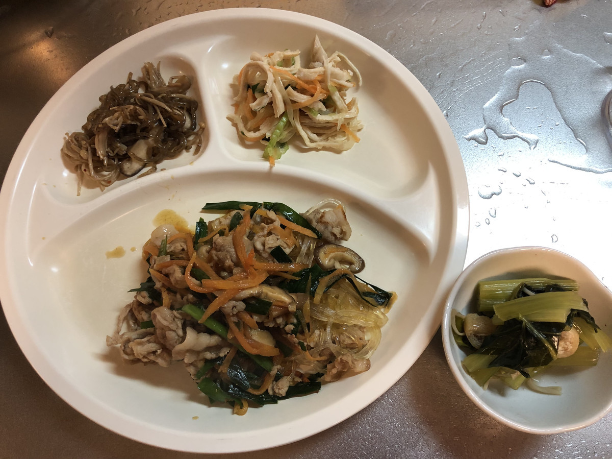 f:id:doyomeki:20210309223335j:plain