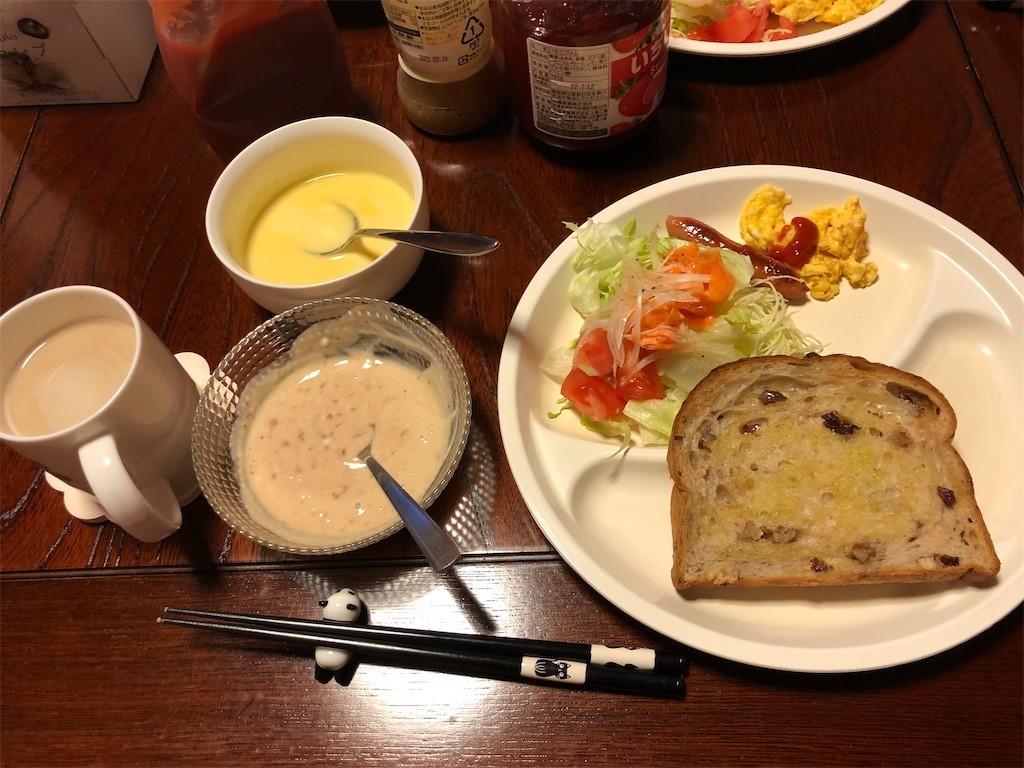 f:id:doyomeki:20210315075448j:image