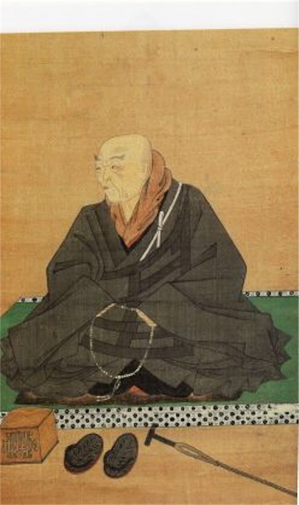 f:id:doyoubi92724169:20171020070449j:image