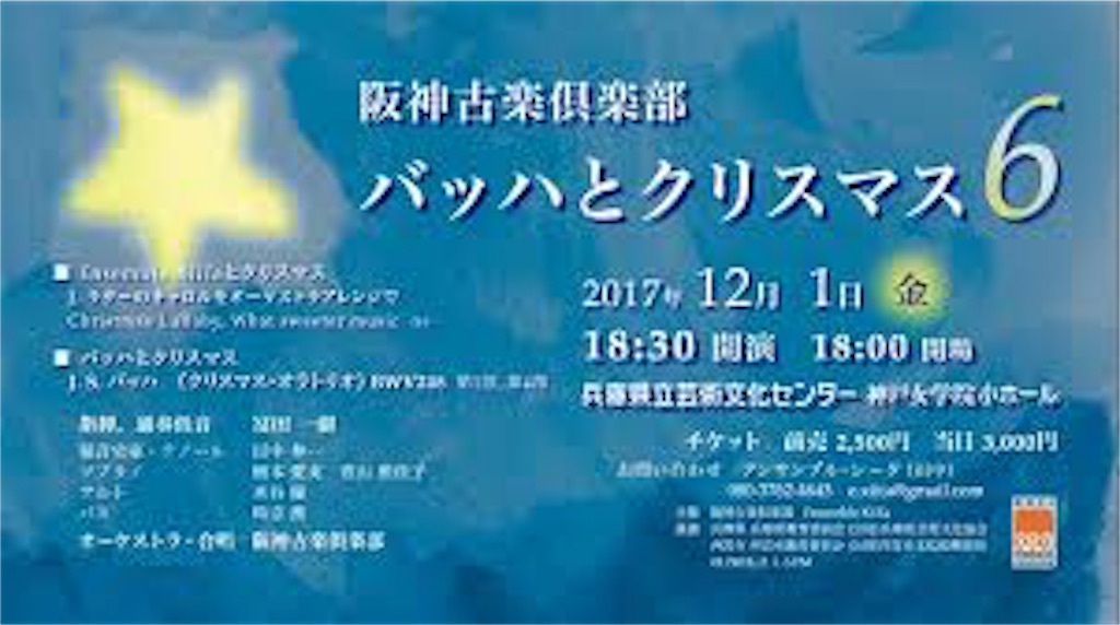 f:id:doyoubi92724169:20171125060036j:image