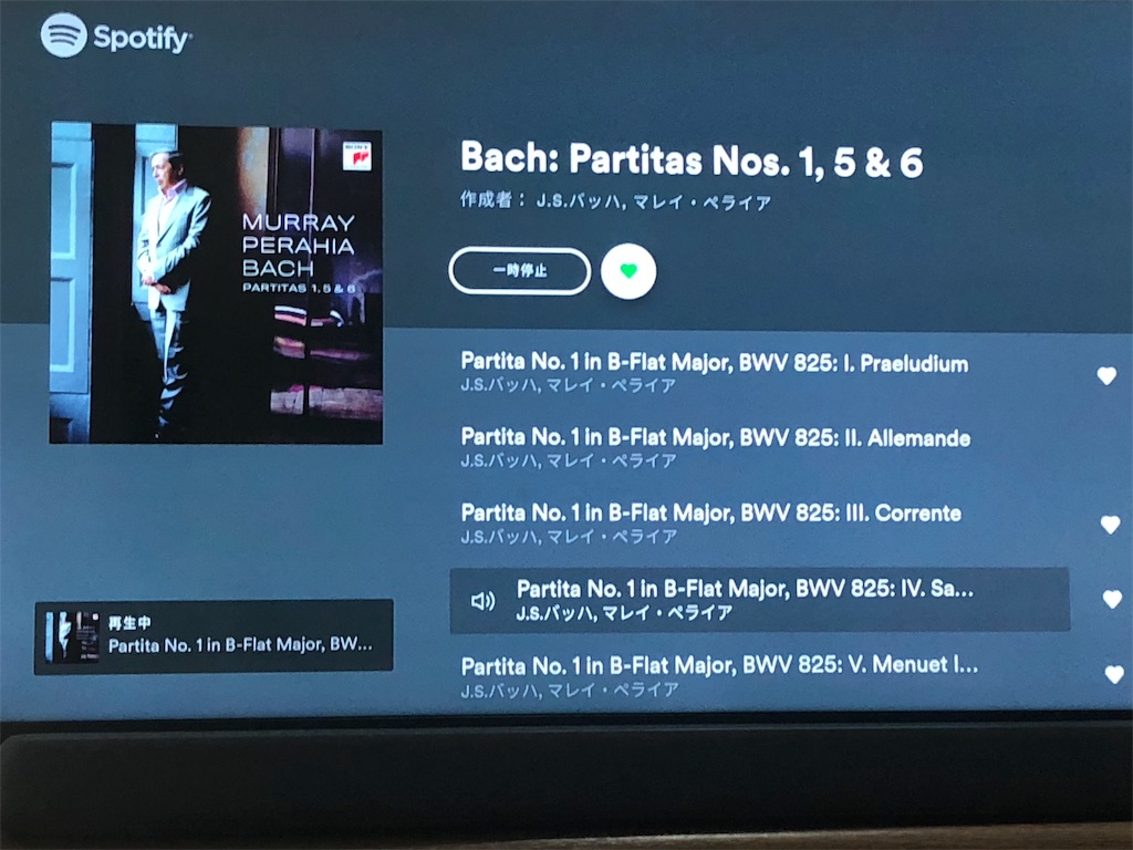 f:id:doyoubi92724169:20190628051625j:image