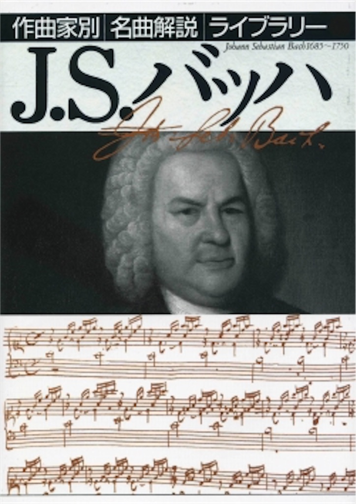 f:id:doyoubi92724169:20190628051715j:image