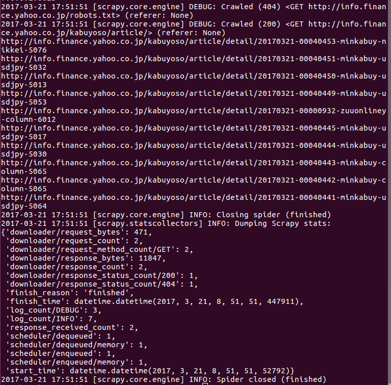 f:id:doz13189:20170321191206p:plain f:id:doz13189:20170321191206p:plain